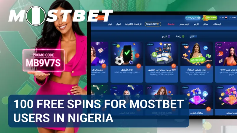 MostBet Nigeria promotional banner showing 100 free spins for a casino bonus campaign.