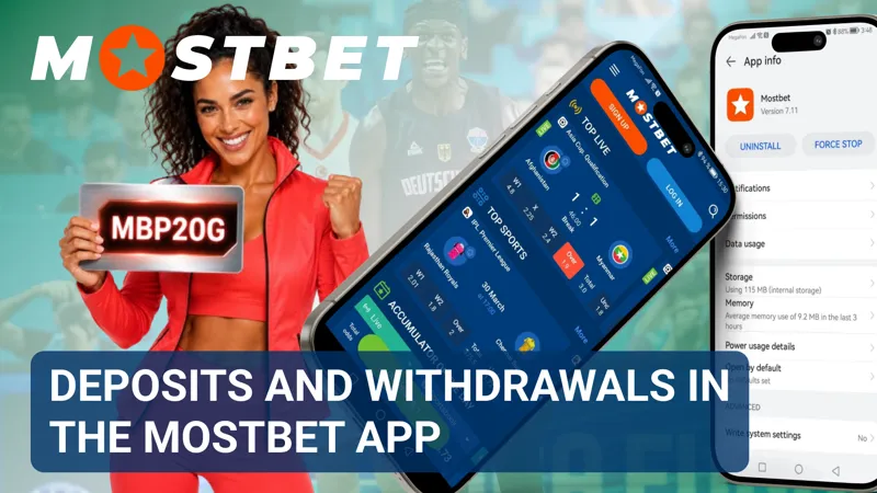 Financial management panel showing deposit and withdrawal options in the mobile app.
