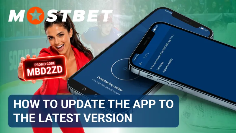 Update notification screen indicating the availability of a new Mostbet app version.