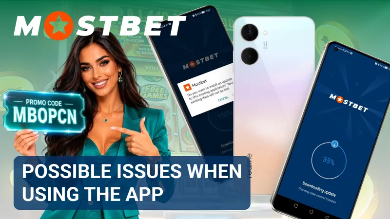 Troubleshooting section displaying common mobile app errors and connectivity alerts.