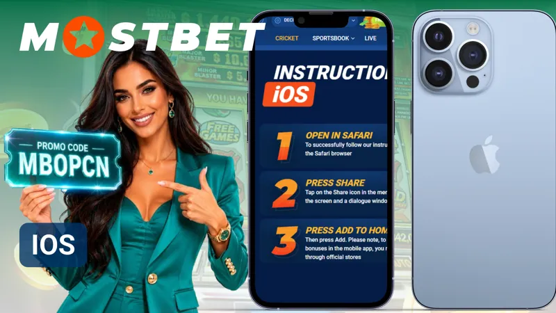iOS-compatible casino platform adapted for smooth performance on Apple devices.