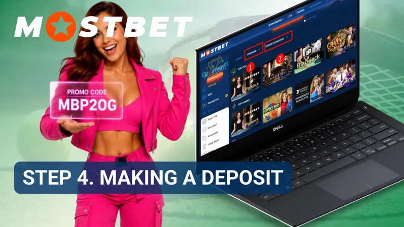Funding page presenting available payment channels and deposit amounts.