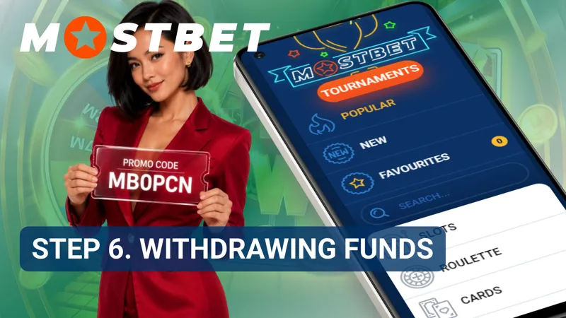 Cashout section showing payout methods and withdrawal request options.