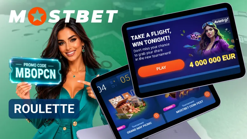 Roulette area highlighting numbered sectors and multiple betting combinations.