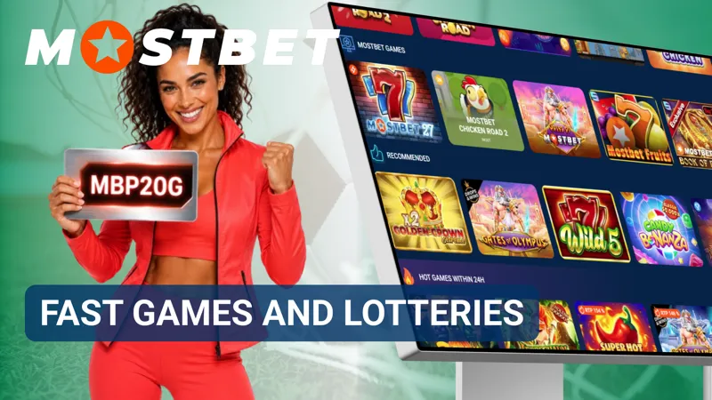 Fast-paced gaming section combining instant-result games and lottery draws.
