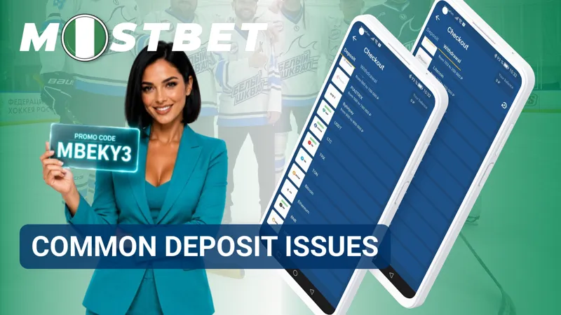 Troubleshooting page highlighting frequent deposit errors, payment delays, and account funding problems.