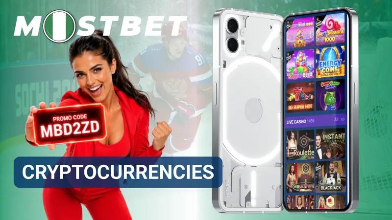Cryptocurrency payment interface displaying digital asset options for MostBet account deposits.