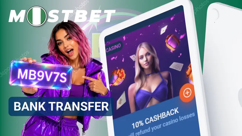 Bank transfer interface displaying account details and transaction options for MostBet deposits.