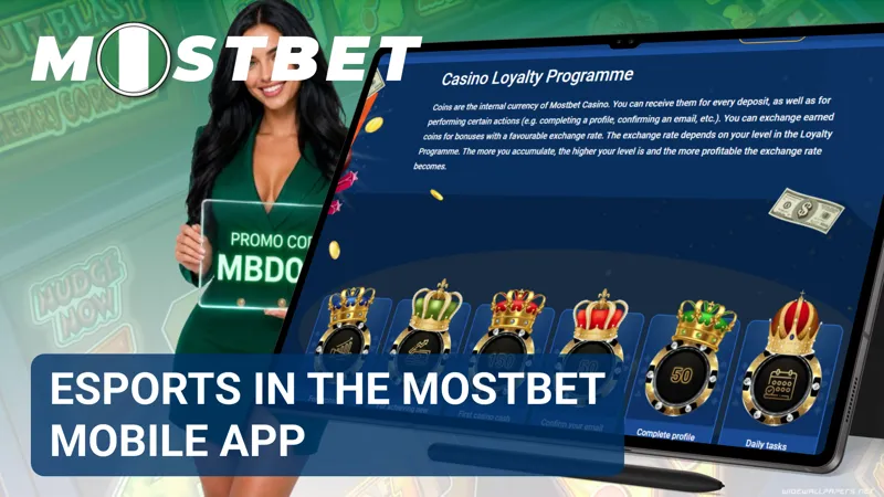 Mobile interface displaying esports betting features inside the MostBet Nigeria application.