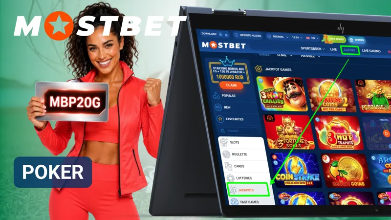 Online poker table featuring strategic gameplay and competitive card action.