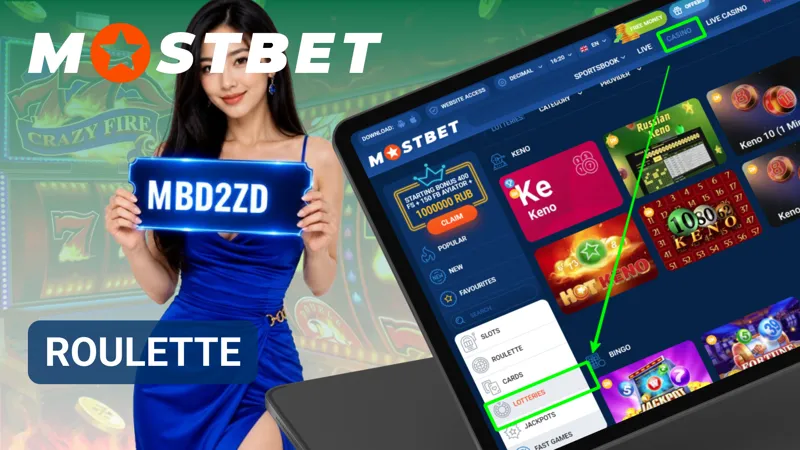 Roulette wheel and betting layout prepared for the next spin.