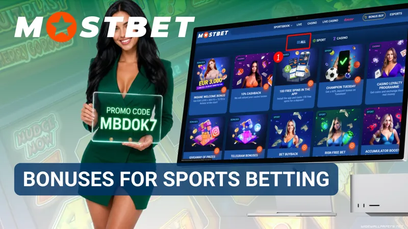 Sportsbook promotions page displaying rewards for betting on sporting events.