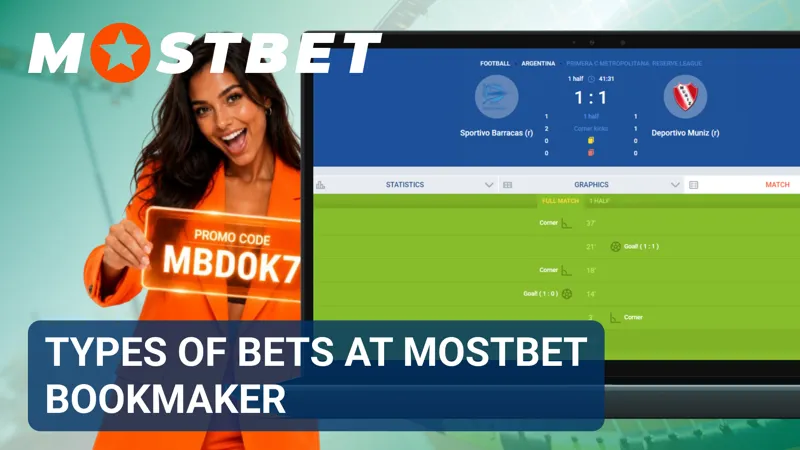 Betting menu displaying singles, accumulators, systems, and other wager formats.