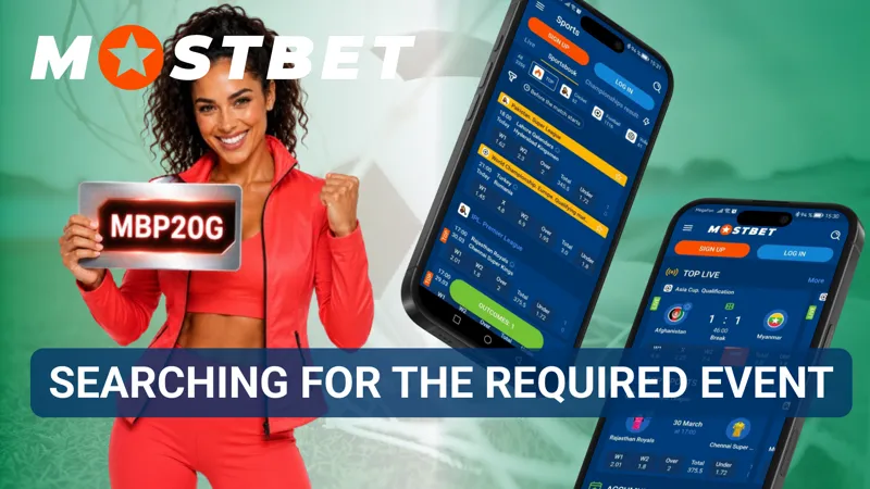 Search tool filtering sports events by team, league, or competition name.