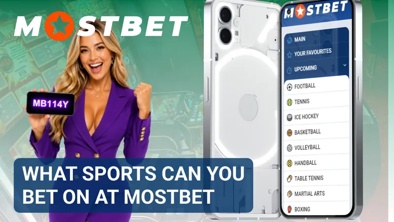 Sports catalog featuring football, tennis, basketball, and other betting disciplines.