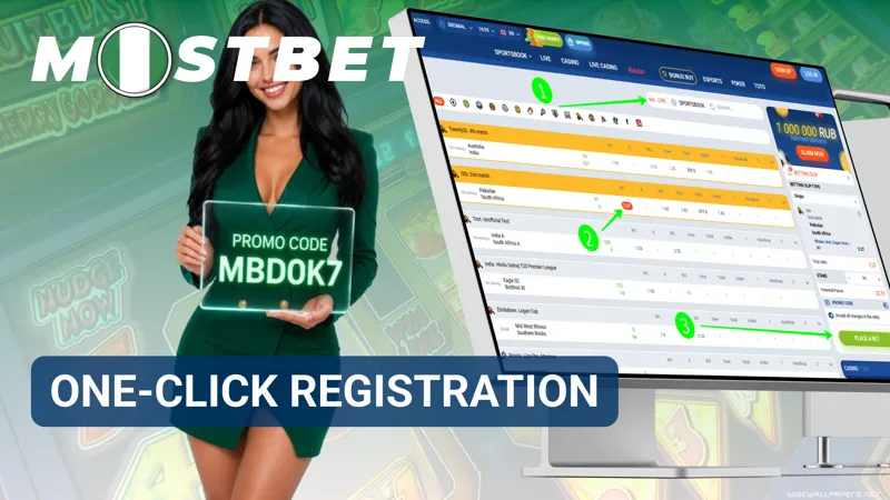 Quick signup interface showing a simplified one-click account creation option on MostBet.