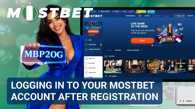 Account login page with username fields and secure access controls after registration.