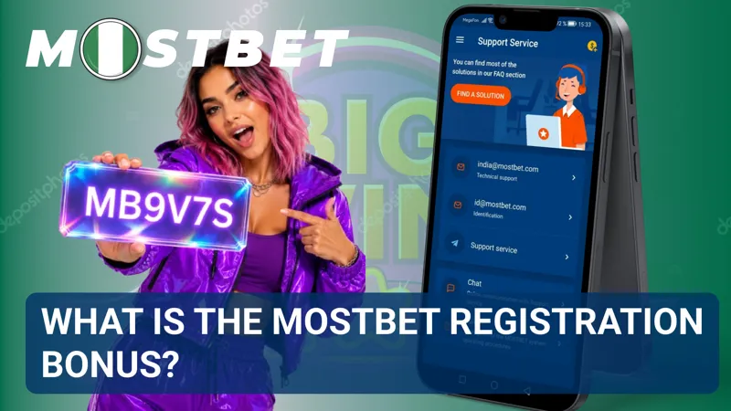 Information card explaining the registration bonus and its available reward options.
